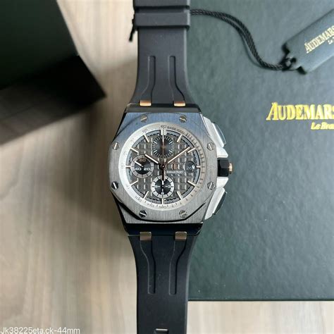 audemars piguet replica germany|superclone.